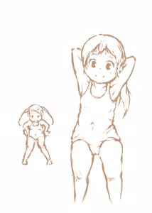 Page 839 of 泡もなか/am - preview thumbnail