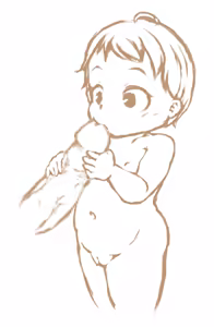 Page 840 of 泡もなか/am - preview thumbnail