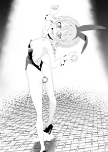 Page 203 of Sugurugi Riko - preview thumbnail