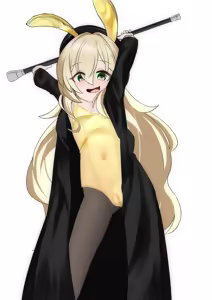 Page 75 of Sugurugi Riko - preview thumbnail