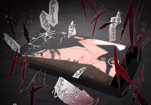 Page 79 of Sugurugi Riko - preview thumbnail