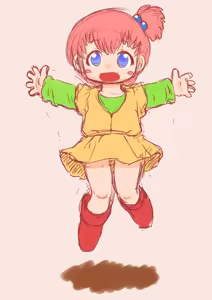 Page 103 of AAB! - preview thumbnail