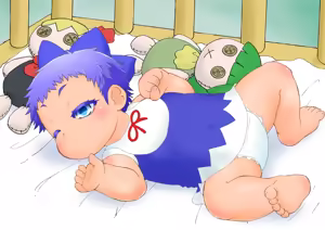 Page 340 of AAB! - preview thumbnail