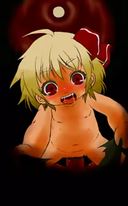 Page 368 of AAB! - preview thumbnail