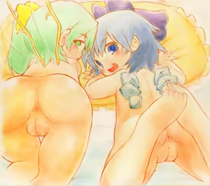 Page 373 of AAB! - preview thumbnail