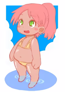 Page 84 of AAB! - preview thumbnail