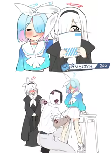 Page 135 of てるくず - preview thumbnail