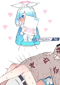 Page 137 of てるくず - preview thumbnail