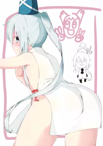 Page 205 of てるくず - preview thumbnail