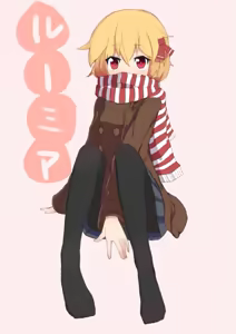 Page 207 of てるくず - preview thumbnail