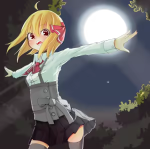 Page 212 of てるくず - preview thumbnail