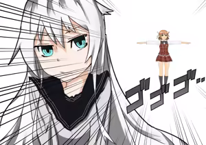 Page 224 of てるくず - preview thumbnail