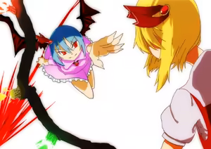 Page 228 of てるくず - preview thumbnail