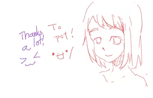 Page 235 of てるくず - preview thumbnail