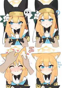 Page 53 of てるくず - preview thumbnail