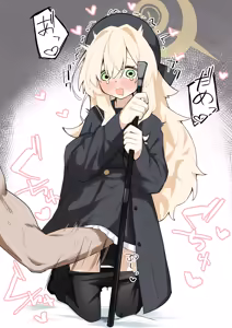 Page 73 of てるくず - preview thumbnail