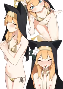 Page 89 of てるくず - preview thumbnail