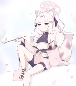 Page 193 of カット - preview thumbnail