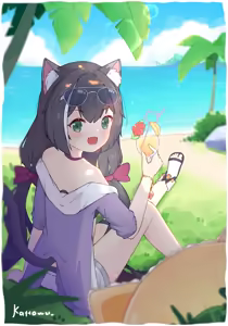 Page 205 of カット - preview thumbnail