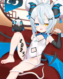 Page 150 of ゴキブリ - preview thumbnail