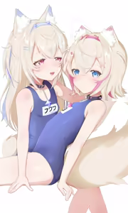 Page 243 of ゴキブリ - preview thumbnail