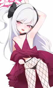 Page 250 of ゴキブリ - preview thumbnail