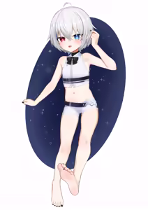 Page 315 of ゴキブリ - preview thumbnail