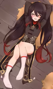 Page 397 of ゴキブリ - preview thumbnail