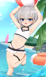 Page 433 of ゴキブリ - preview thumbnail