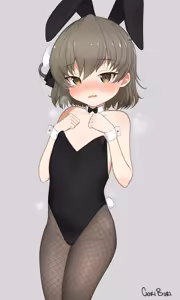 Page 451 of ゴキブリ - preview thumbnail