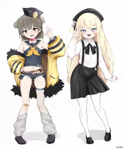 Page 506 of ゴキブリ - preview thumbnail