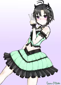 Page 574 of ゴキブリ - preview thumbnail