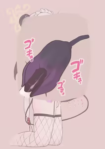 Page 14 of Painnico - preview thumbnail