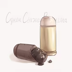 Page 193 of Painnico - preview thumbnail