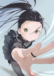 Page 194 of Painnico - preview thumbnail