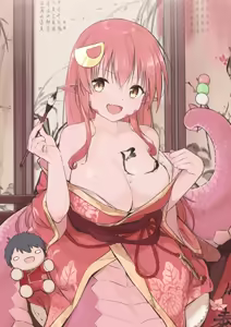 Page 200 of Painnico - preview thumbnail