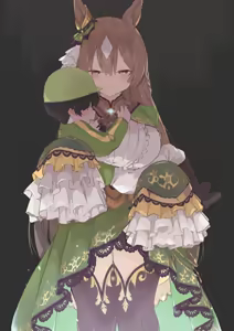 Page 205 of Painnico - preview thumbnail