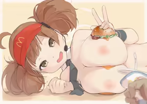 Page 220 of Painnico - preview thumbnail