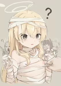 Page 221 of Painnico - preview thumbnail