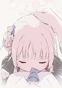 Page 255 of Painnico - preview thumbnail