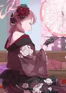 Page 259 of Painnico - preview thumbnail