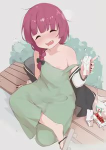 Page 288 of Painnico - preview thumbnail