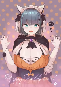 Page 314 of Painnico - preview thumbnail