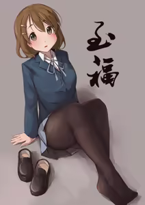 Page 377 of Painnico - preview thumbnail