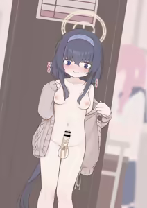 Page 43 of Painnico - preview thumbnail