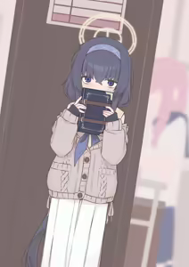 Page 55 of Painnico - preview thumbnail