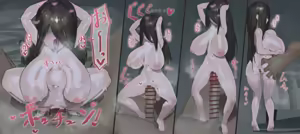 Page 222 of 色 - preview thumbnail