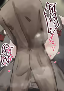 Page 297 of 色 - preview thumbnail