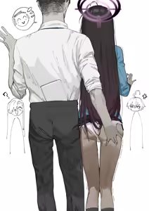 Page 5 of 色 - preview thumbnail