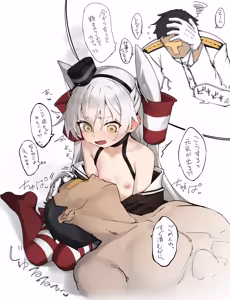 Page 7 of ぜつりーぬ - preview thumbnail